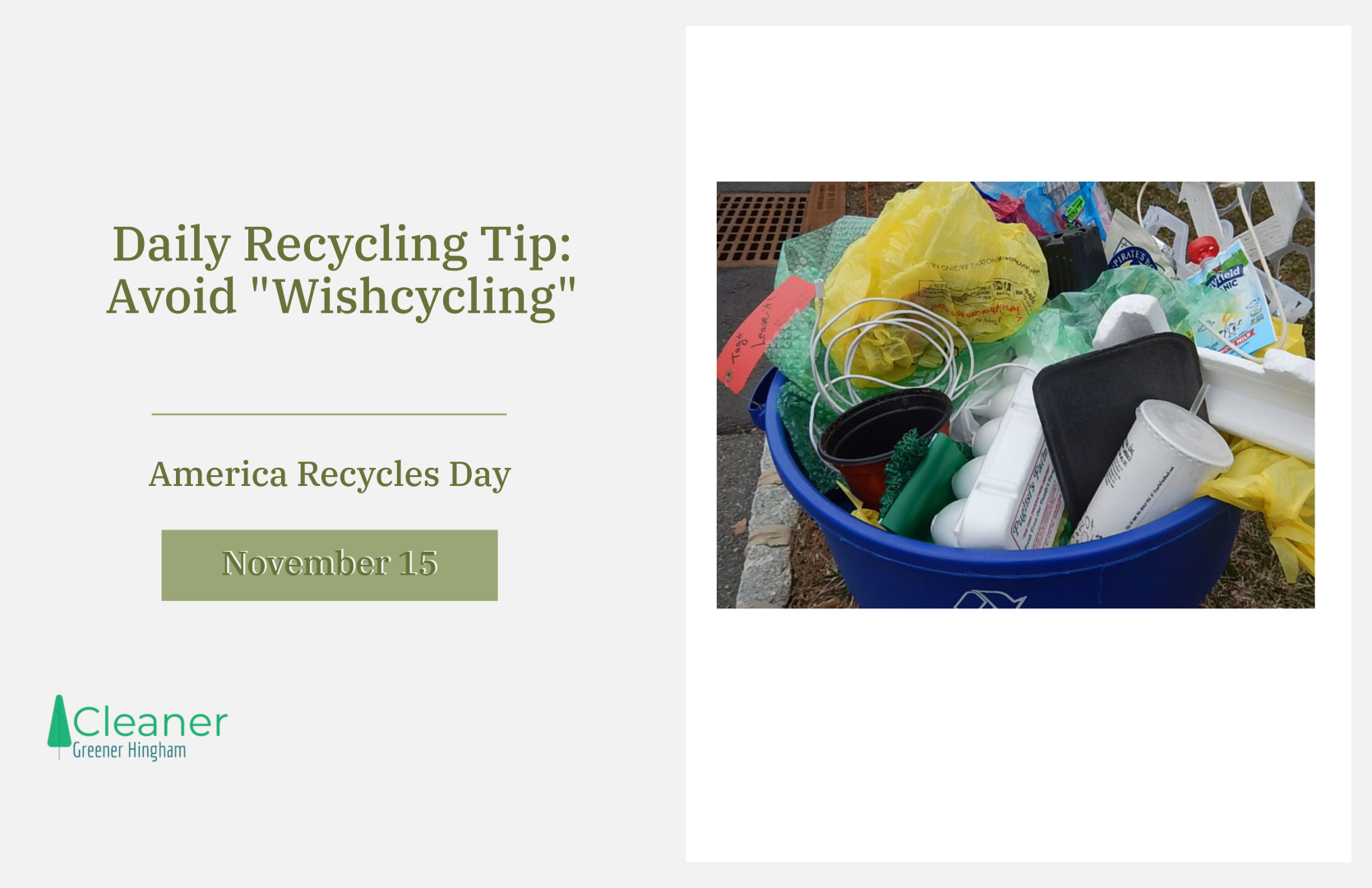 Recycling Tip: Avoid Wishcycling